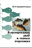 http://www.booka.ru/images/books/1483/14839/big.gif